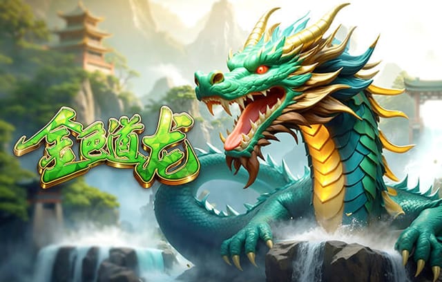 斯基拉：弗拉门戈有兴趣在今夏引进里沙利松