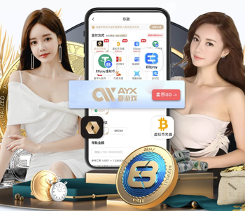 西海岸vs新鹏城首发：4外援PK，李昊伤缺，阿齐兹、韦斯利出战