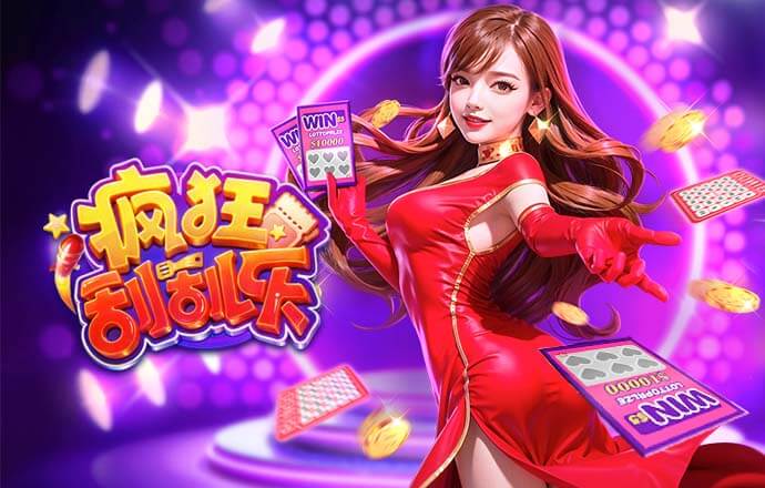 记者：盖伊、李可随申花出征，特谢拉、米内罗、吴启鹏未在列