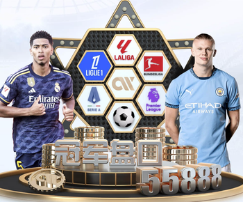 03月23日 法甲第27轮 巴黎FCvs勒阿弗尔 全场录像回放