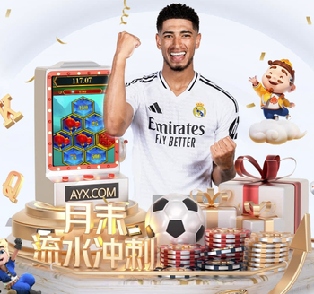 感谢到场的64118名球迷的助威与呐喊，球队会一场一场拼搏下去