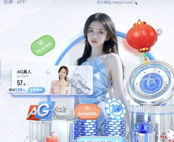 玉昆vs泰山首发：5外援PK！奥斯卡、黄紫昌先发 彭啸、谢文能出战