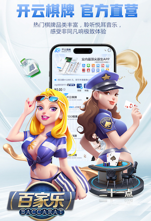 03月23日 法甲第27轮 马赛vs里尔 全场录像回放