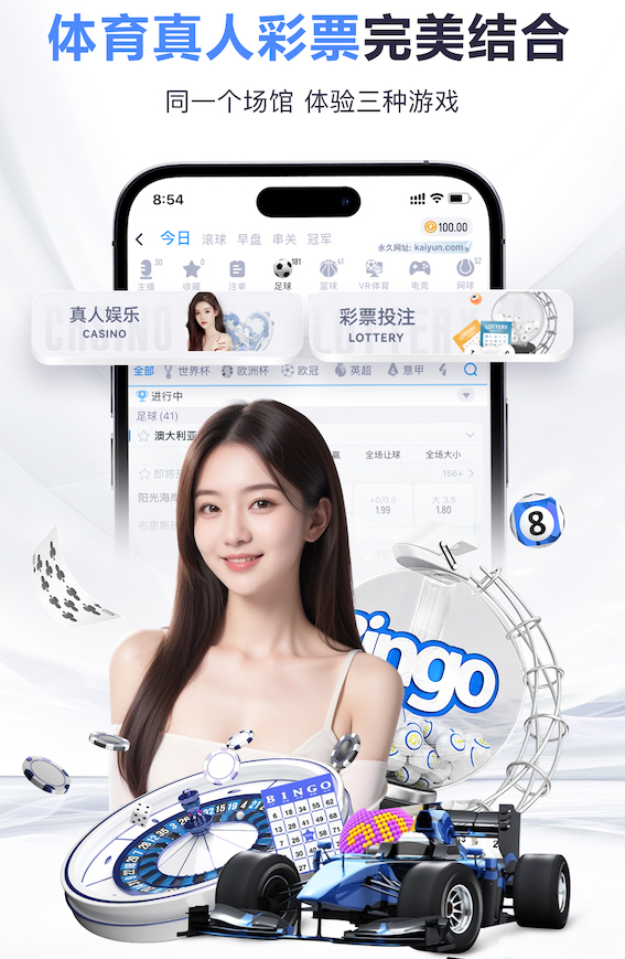 罗马诺：加图索辞职从未有过悬念；孔蒂是足协最欣赏的继任者