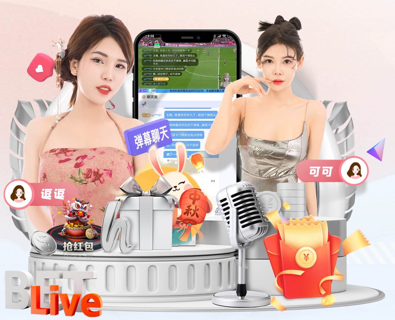 西甲第29轮裁判安排：穆努埃拉执法马德里德比，科尔德罗主裁巴萨