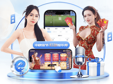 博尼专访：母亲是我的英雄我从没见过父亲 第一件球衣就是国米的