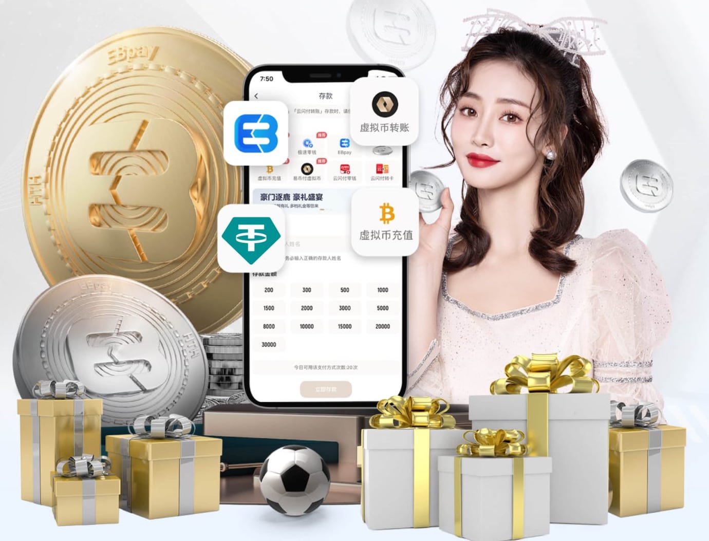 4场5球2助，斯图加特前锋昂达夫当选德甲3月最佳球员