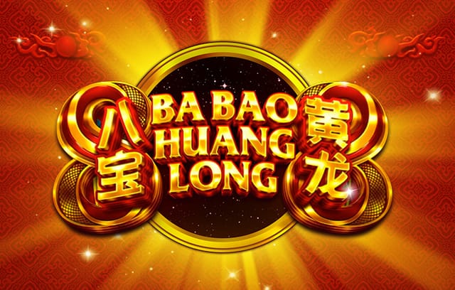 蓉城姆巴佩！韦林顿世界波直挂死角+模仿姆巴佩庆祝，蓉城2