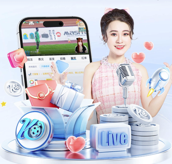 斯基拉：弗拉门戈有兴趣在今夏引进里沙利松