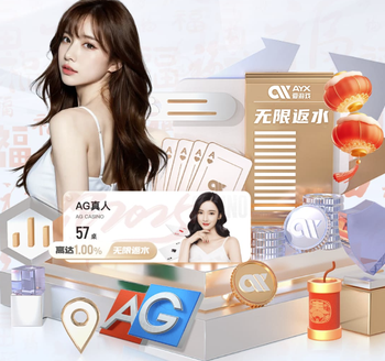 亚洲独一档！日本女足6战全胜狂轰29球夺冠，仅对阵韩国丢1球