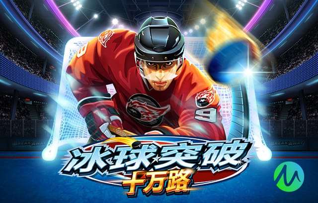 西蒙尼谈马德里德比：比赛会非常激烈 皇马很出色正冲击所有冠军