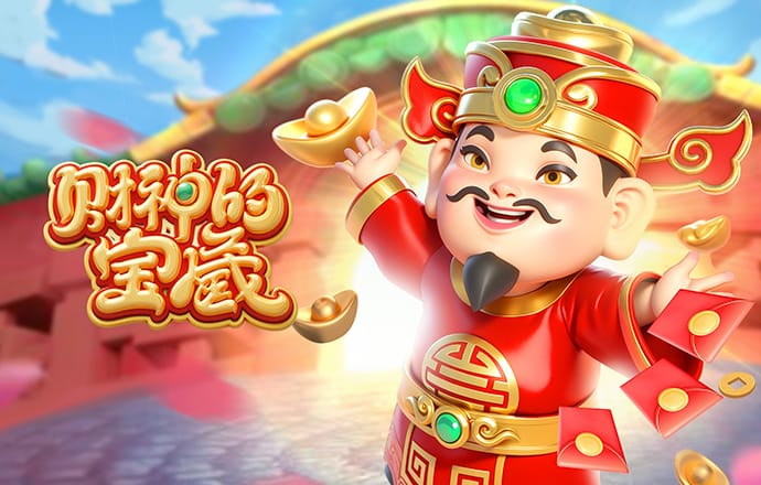 二番战U17国少点球大战4